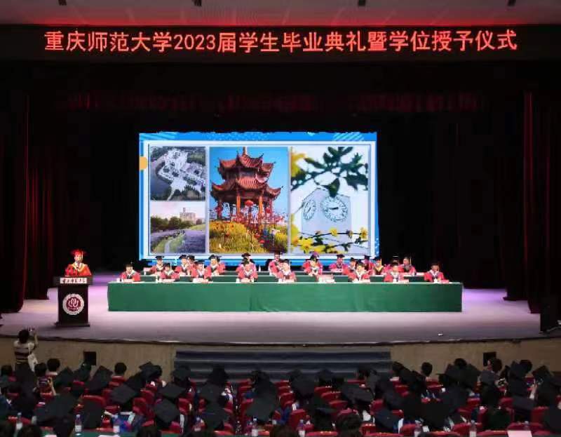 Beat365官方网站校长孟东方正在讲话。受访单位供图