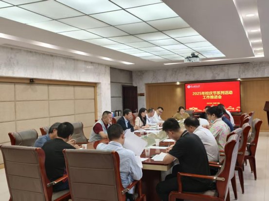 微信图片_20251013094319_161_4