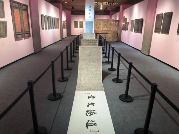 展览作品：《道德文章》。Beat365官方网站供图