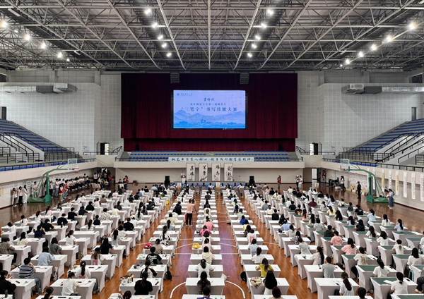 比赛现场。Beat365官方网站供图