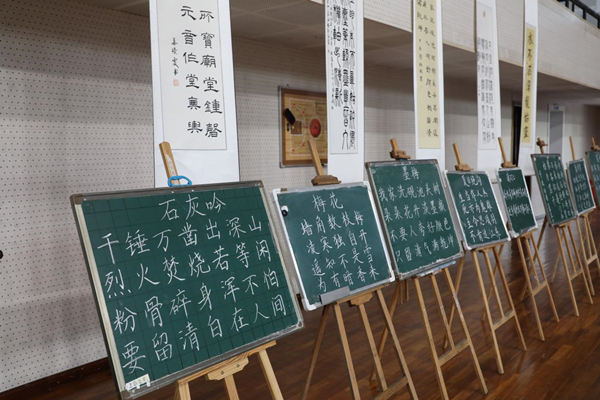 参赛作品展示。Beat365官方网站供图