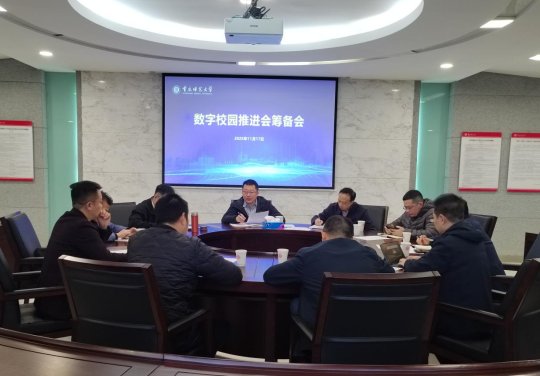 微信图片_20251117095916_9_75