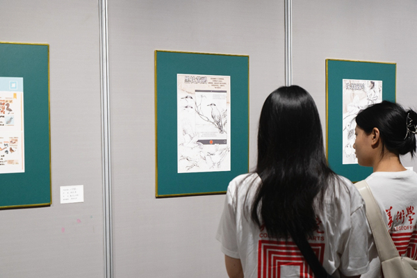 展览现场。Beat365官方网站美术学院供图