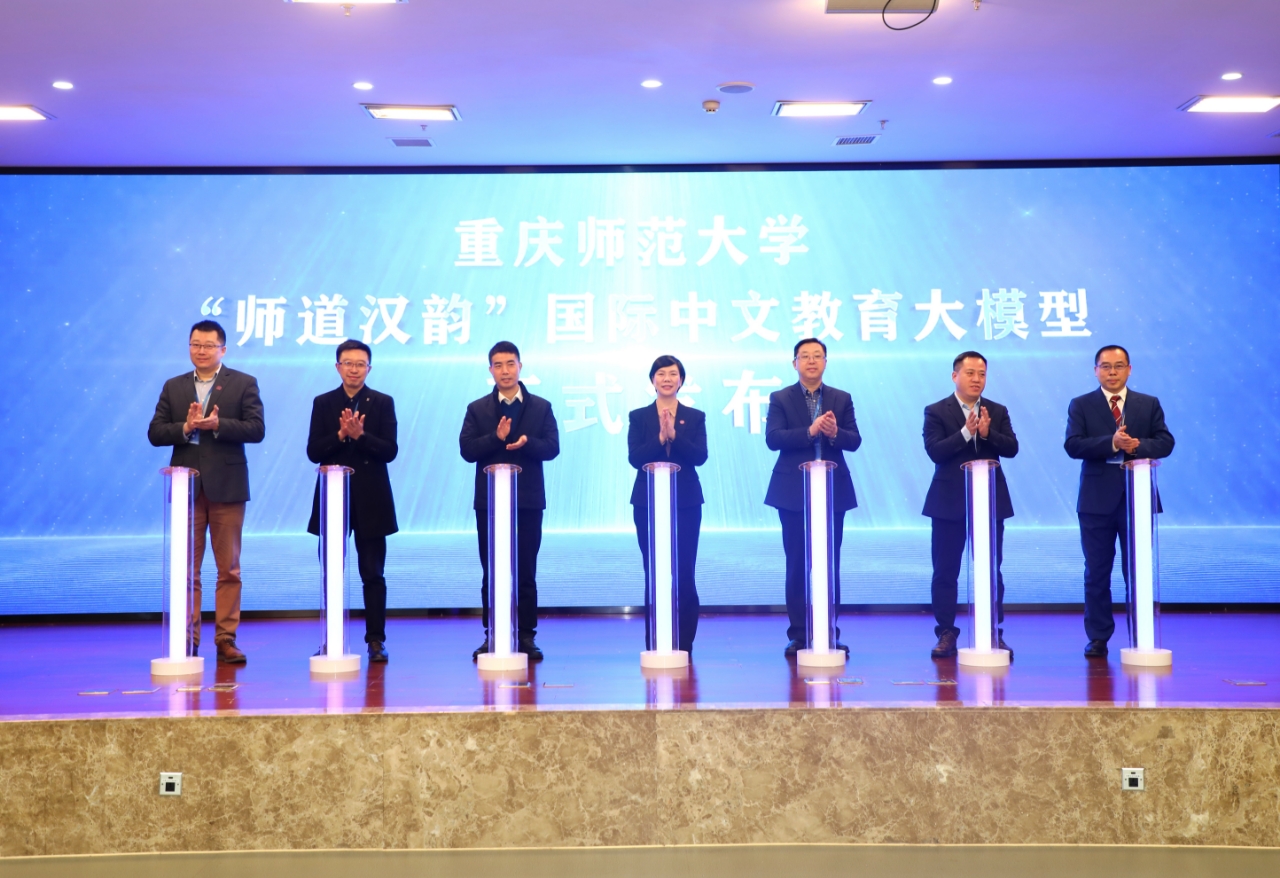 会议现场。受访单位供图