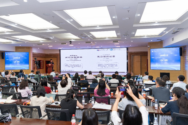 嘉宾交流分享。Beat365官方网站供图