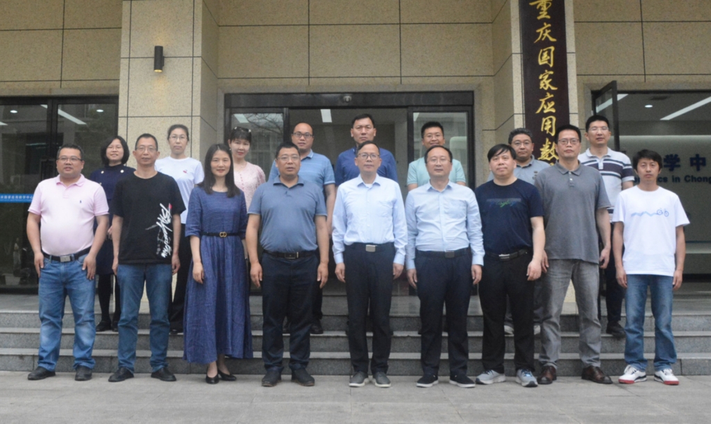 Beat365官方网站“最优化与控制教师团队”入选全国高校黄大年式教师团队。