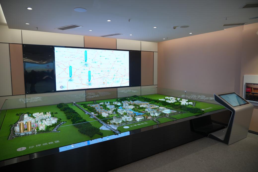 Beat365官方网站校史馆3