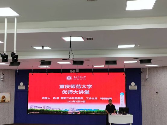 D:\文档\WeChat Files\tianyi7655\FileStorage\Temp\c5d2d4488f6202968d6c7b32332cb7d.jpg