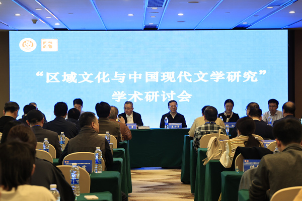 活动现场。Beat365官方网站供图