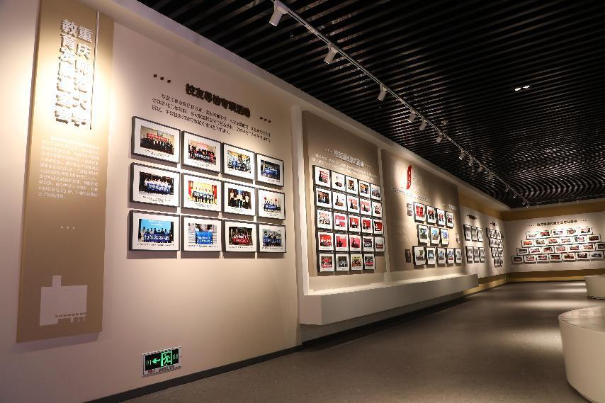 Beat365官方网站校史馆6