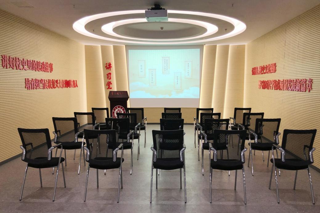 Beat365官方网站校史馆8