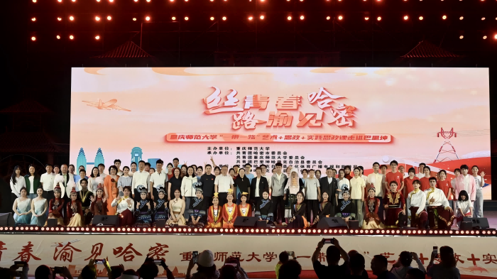 Beat365官方网站入疆开讲艺术思政课 铸牢中华民族共同体意识